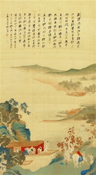 盘点拍卖场上的 琵琶行 题材作品