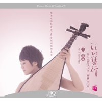 东盛文化传播 - 故事 / 儿童音乐 - 音乐 - 亚马逊