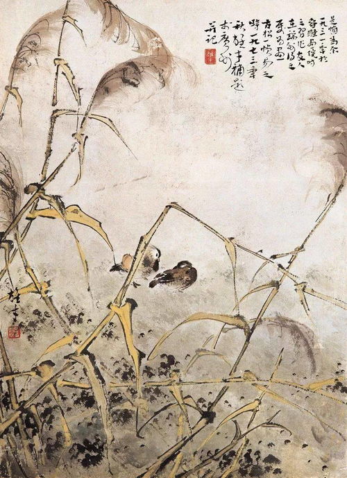 岭南画派大师黎雄才的精品大图