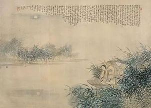 朗诵作品二十九 琵琶行 朗诵者 徐斌