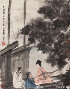 相逢何必曾相识 傅抱石 琵琶行诗意 在北京保利以1.035亿元成交