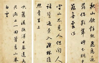 了解这几大关键词，聊行书你基本就拿下了——附《琵琶行》赏析建议