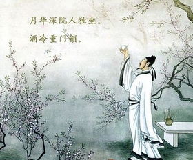 白居易的《琵琶行》 从贬谪江州到千古绝唱的诞生