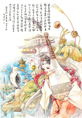 琵琶行插画习作 爱做梦的猫的灵感演绎