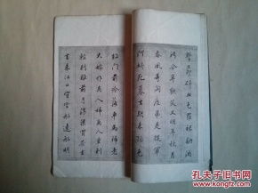 明董文敏行楷《琵琶行》真迹卷 民国珂罗版的艺术传承