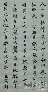 琵琶行 一曲天涯沦落人的千古绝唱