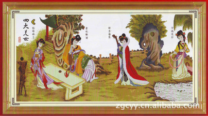 【十字绣四大美女皇家伊丽莎白155cm*82cm】价格,厂家,图片,编织工艺品,陈尧英-